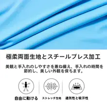バレーボールウェア セットアップ ユニセックス 半袖 通気性 吸汗速乾 試合用 練習用「Joma」