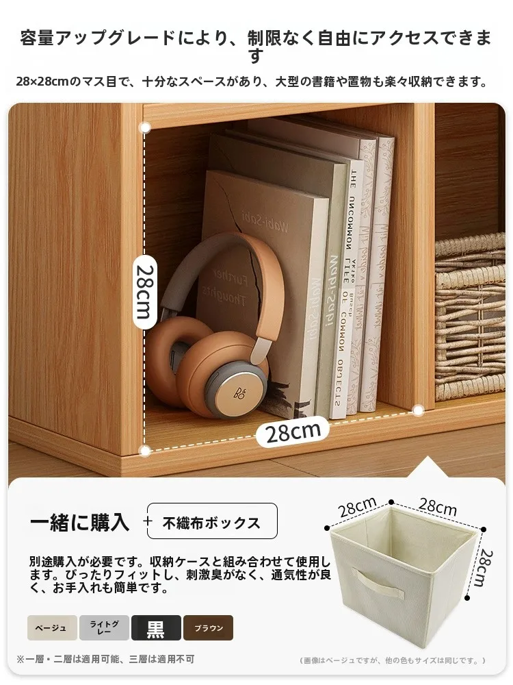 一人暮らし新生活をだけで揃えたら総額いくら？収納のバランスを決める完全ガイド