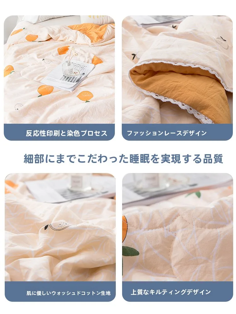 寝るときの涼しさを保つには、この1つの寝具が鍵？