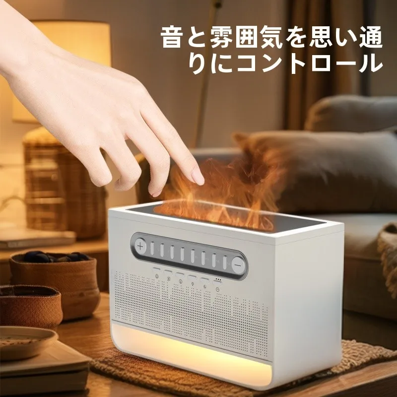 アロマディフューザーと加湿器の違い：白噪音加湿器FS301の機能比較と 実際の使い方