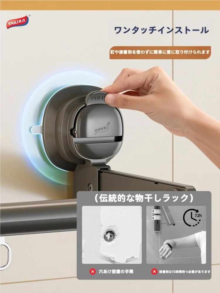 物干しワイヤーを選ぶべきタイミングは？実は「見えない」が一番の解決策