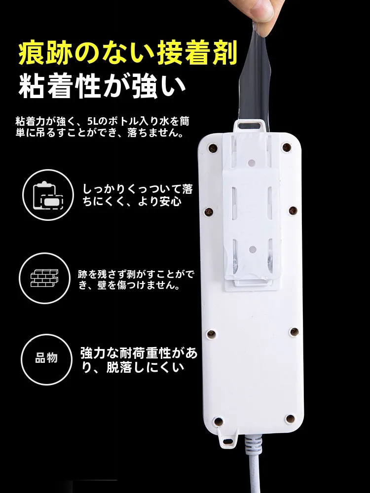 コンセントカバーをかぶせるだけでも安全に？実際の使い方と選び方を徹底解説