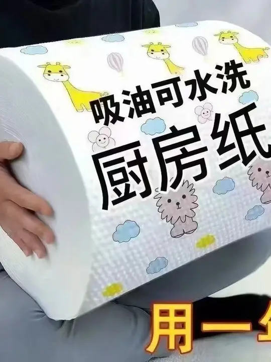 便利な使い捨てクロス【乾湿両用・キッチン用・掃除用】