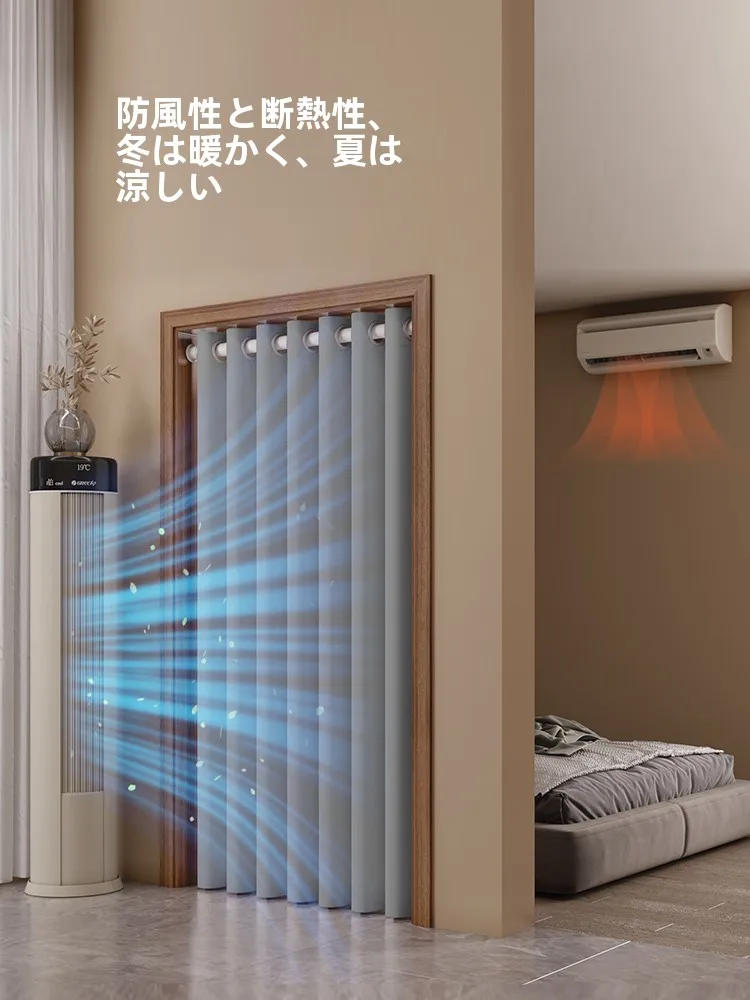 間仕切り パーテーション に迷ったとき、どう選ぶ？布製カーテン  が実は最強の解決策