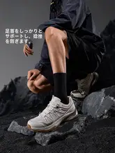 Camel トレッキングシューズ 登山靴 ユニセックス 通気性 滑り止め 耐久性 アウトドア ハイキング 春夏