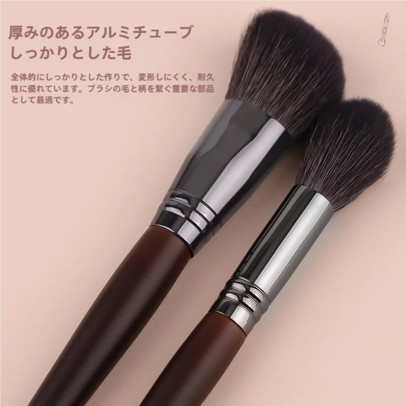 動物毛使用のプロフェッショナルメイクア  ップブラシ【アイシャドウブラシ・柔らかい毛仕様・化粧学校向け】（セットアップ対応）