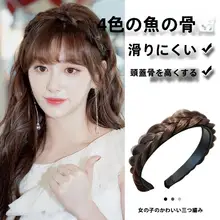 フィッシュテールツイストヘアバンド【ヴィンテージ風・高い位置のデザイン】
