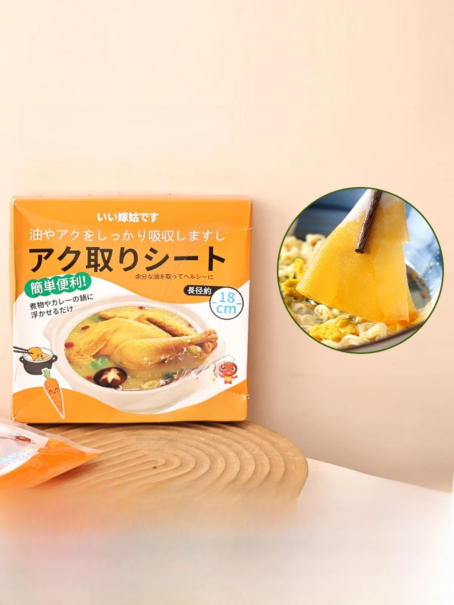 耐油紙の選び方とは？5選でキッチン・収納・暮らしの悩みを解決する実践ノウハウ