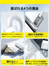 三合一データケーブル【車載用・多機能USB急速充電・Type-C対応】