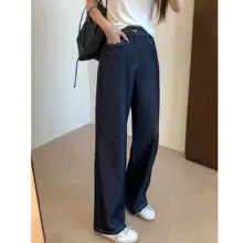 スタイリッシュなオーバーサイズデニムパンツ【コットン製・ワイドレッグ・ウォッシュ加工】