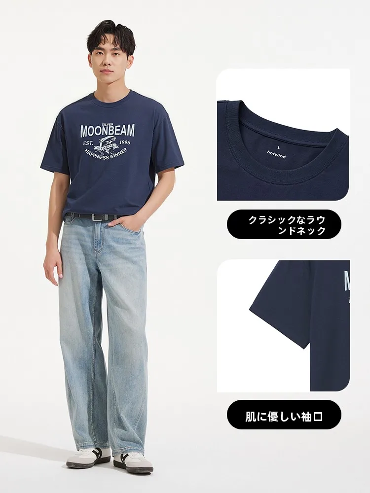 40代の男性に贈るTシャツは、無地かプリントか？海洋モチーフが選ばれる理由とは