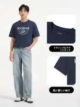 半袖Tシャツ メンズ 綿100% マリン柄 レタープリント 丸首 ゆったり デイリー カジュアル 夏