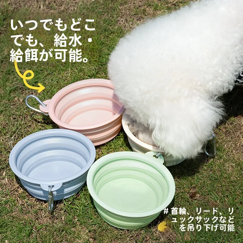 折りたたみ式ペットボウル：キャンプやアウトドアで犬が安心できる実用アイテム