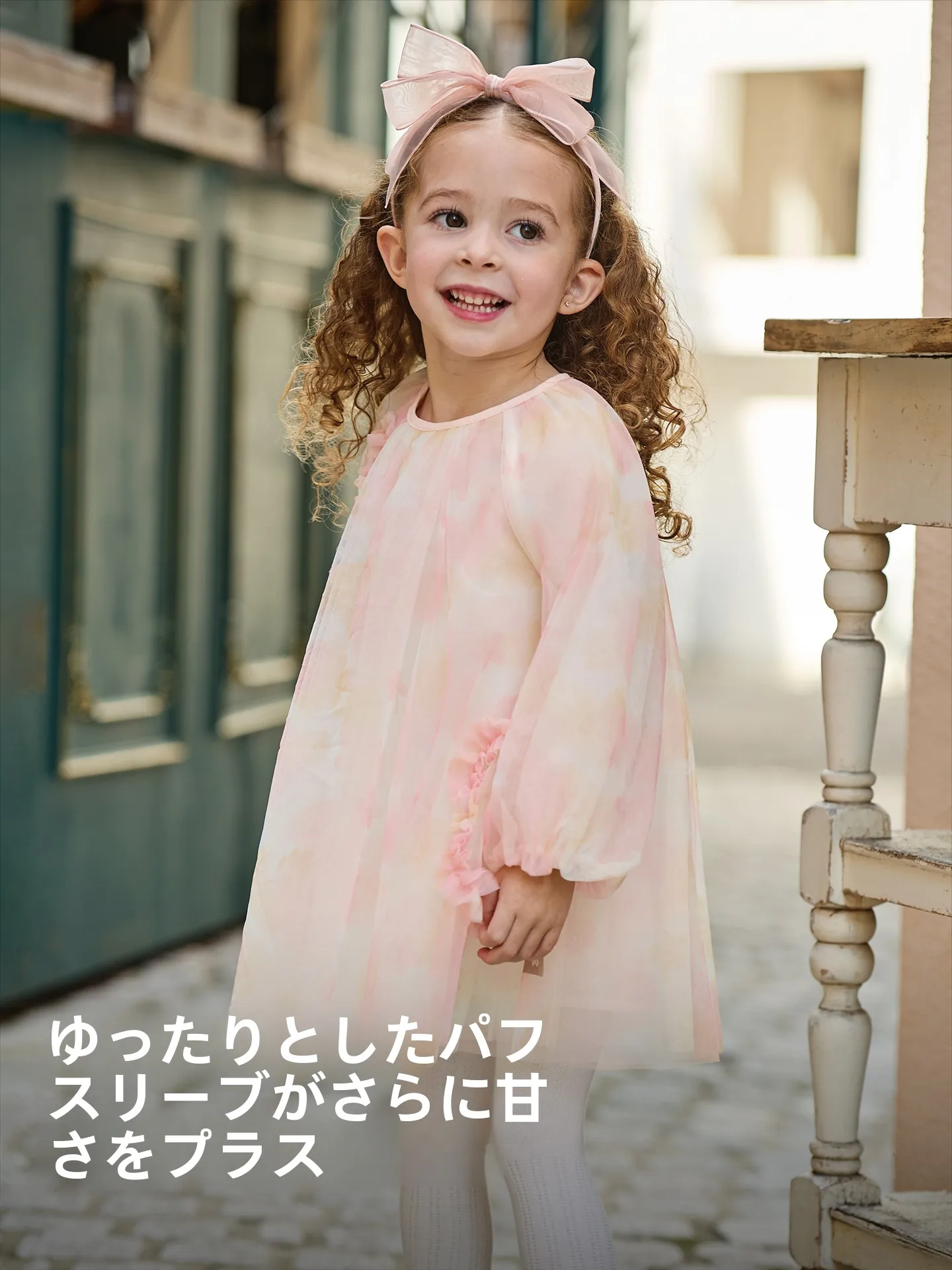 1歳誕生日 ドレス 人気ランキングで選ぶ： 女の子用ネット生地ワンピース【プリンセスデザイン・パフスリーブ】