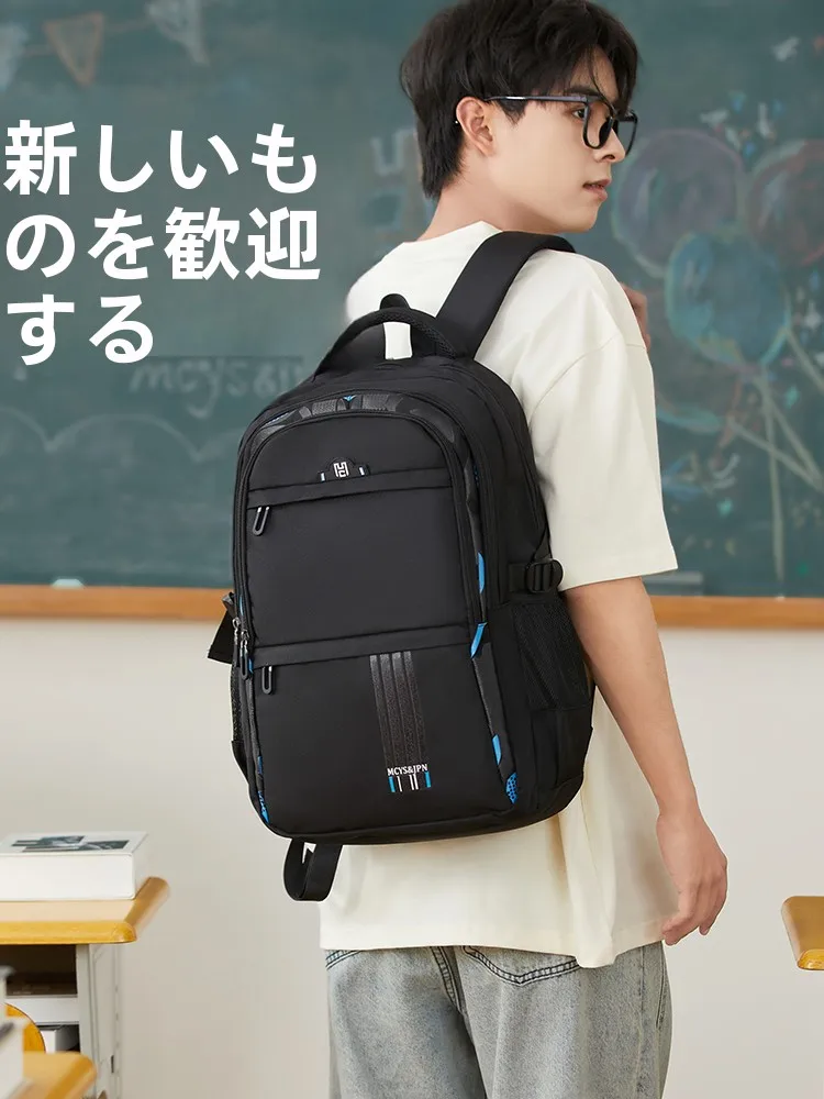 高性能デザイン！男女兼用大容量リュックサック：通学・おしゃれ・トレンディな選択肢