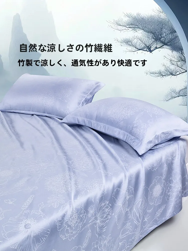 竹繊維製のソフトクーリングマット：夏用折りたたみ式3点セットの実用性と効果