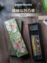 文具ボックス【小型・デザイン性・多用途・学生向け】