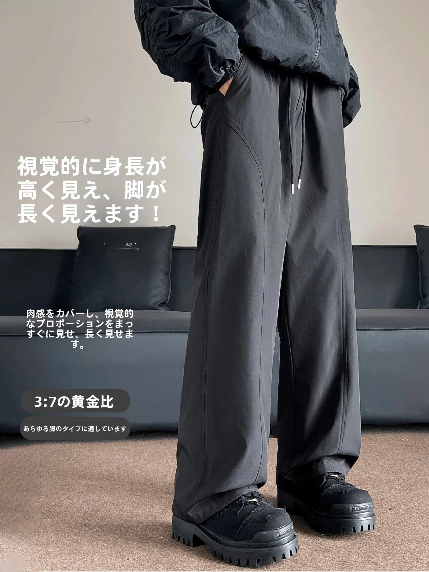スキーウェア パンツ メンズ：冬用防風再起毛パンツの実用性と選定基準