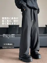 冬用 メンズ 防風 再起毛パンツ【ゆったりシルエット・ストレート・登山・カジュアル】