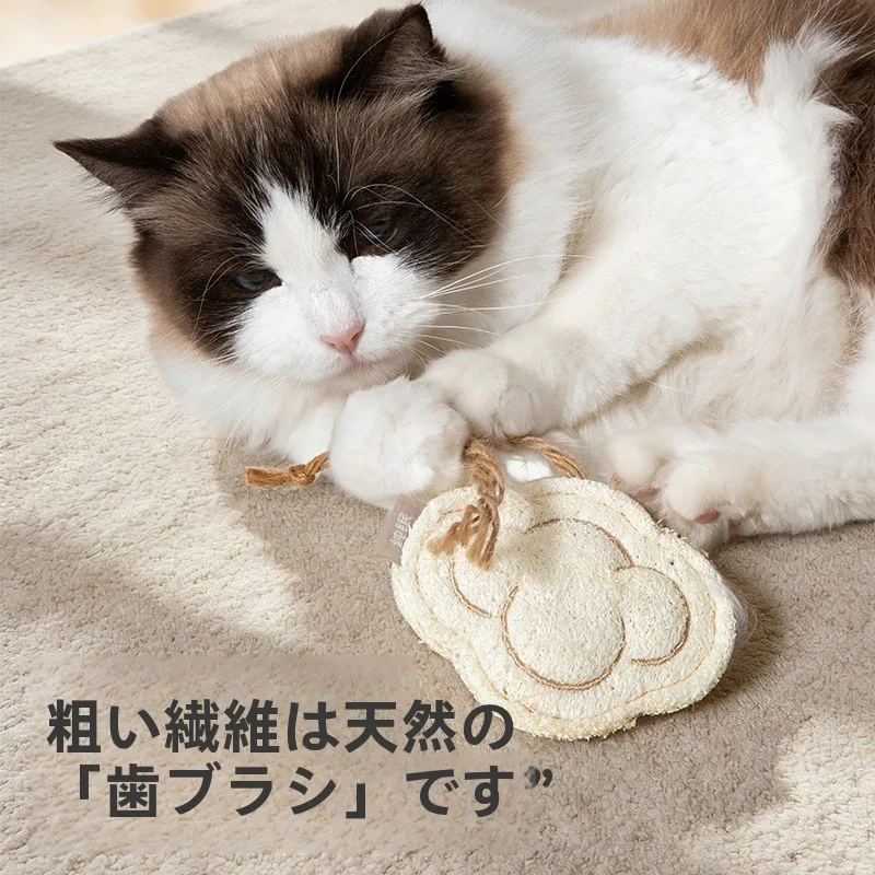猫用おもちゃ【ハーブ入り・歯磨き効果・極上の柔らかさ】の実際の効果と使い方