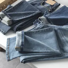 春用 メンズ コットンストレッチ ヴィンテージ風 ダイレクトジーンズ【リンス加工・ストレートシルエット】