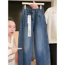 高腰デザインのバナナパンツ【デニム・春秋用・スリムフィット・ストレートレグ】