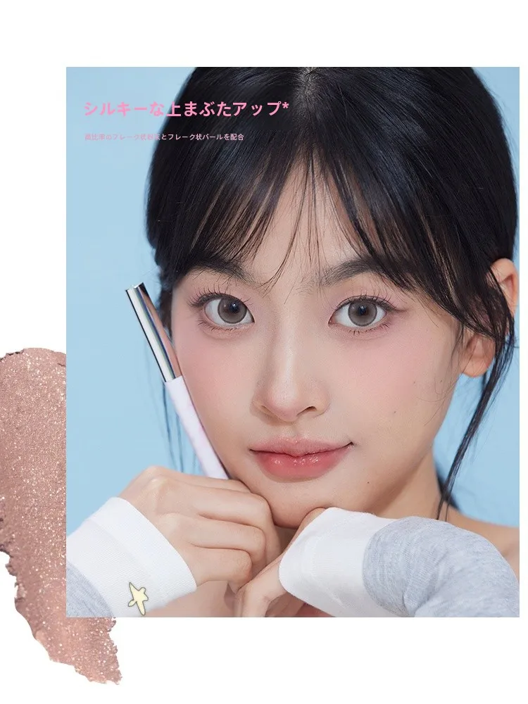 アイメイク グラデーション に悩むなら、この「パンケーキベア」が救う理由は？