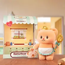 可愛いバタークマのフィギュア【置物・ギフトに最適】