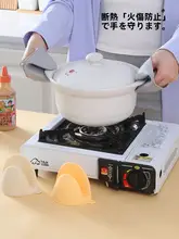 高温対応のシリコン製オーブンミトン【耐熱・防護用・キッチンツール】