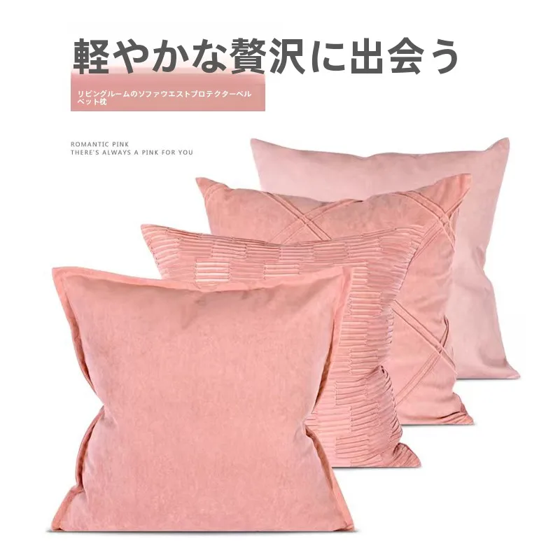 揃えるミニマリスト部屋づくりアイテム | 抱き枕・歯ブラシスタンド・花茶カップの選び方完全ガイド