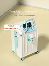 軽量キャリーケース【パスポートサイズ・旅行用・大容量・男女兼用】（セットアップ対応）