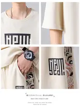 新中式デザインの短袖Tシャツ【夏用・アイスシルク・フィット・カジュアルスポーツ】（セットアップ対応）