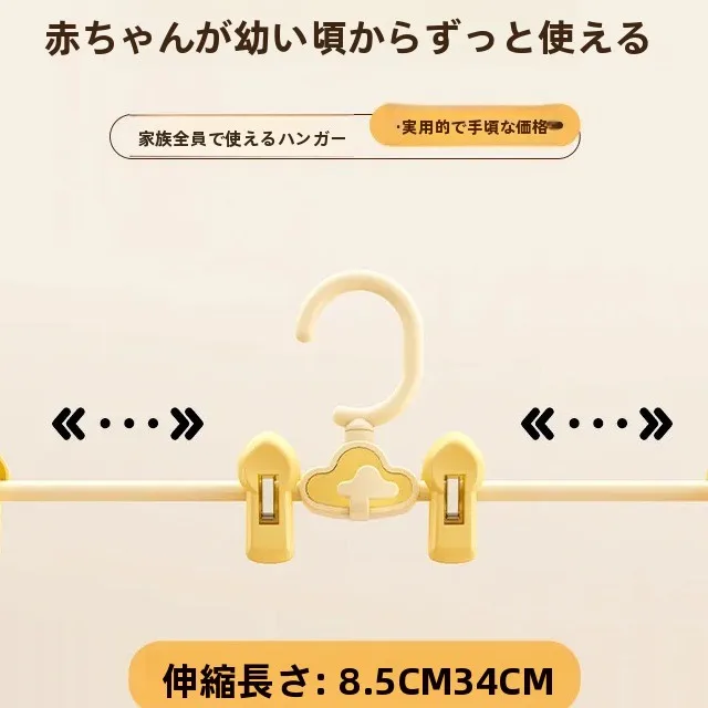 デニムハンガーをどう選ぶ？防滑設計で収納力と美しさを両立するアイテムとは