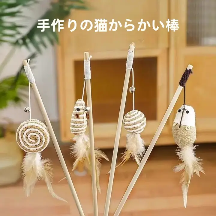 可愛いリアルなネズミデザインの猫用おもちゃ【鈴付き・耐噛み・楽しい遊び用】