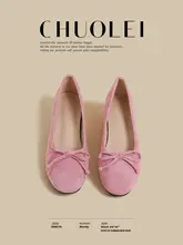 フレンチスタイルの浅口バレエシューズ【レトロなデザイン・ピンク・リボン付き】