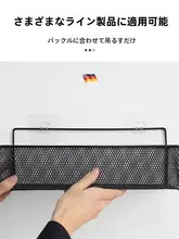 強力フック 壁面用 バスルーム キッチン用 取付け不要 あと残りなし 再利用可能
