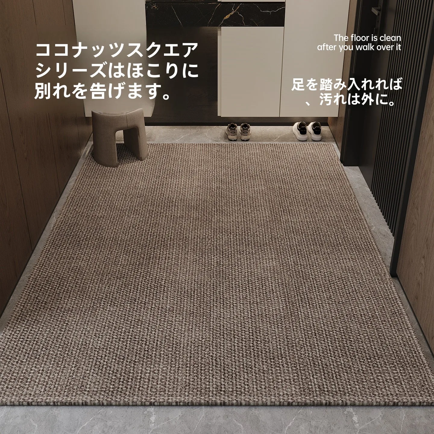 梅雨に備えて買うべき！自然素材で湿気対策を徹底解説