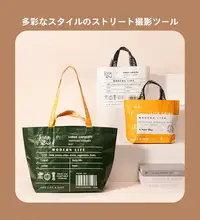 防水折りたたみショッピングバッグ【キャンバス製・エコ・手提げ・おしゃれ】