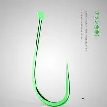 チタン合金製 コンペティション用 鯉釣りフック【無刺・ピンクゴールド・ローフィッシュ対応】