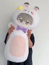 恋与深空の大抱き枕【ソファ用・キャラクタークッション】