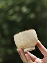 手作り玉泥製の茶器【糖水釉・茶杯・壺受け・上品なデザイン】
