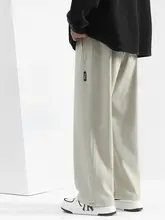フィット メンズストレートパンツ【春用・ゆったりデザイン・カジュアルスタイル】