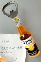 ビールオープナー付き冷蔵庫マグネット【創造的装飾・バー風デザイン】