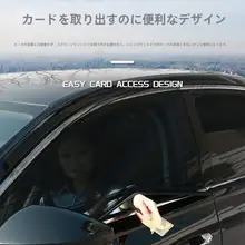 トヨタ アジアライオン 専用車 蚊よけ まどあみど