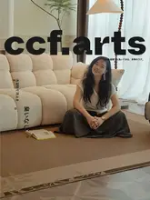 紫藤デザインの洗えるラグ【リビング用・抗アレルギー・分解可能】