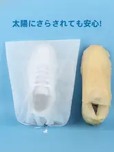 白鹅绒シューズカバー【防塵・洗浄可能・無縫布製】