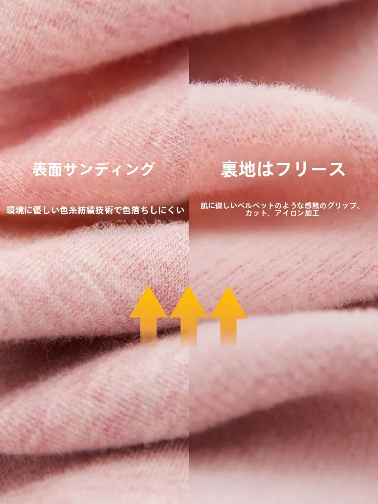 冬 ボディ 保温トップス Hodo/红豆 OAN216：厚手で長時間使用可能な日常着の実用性