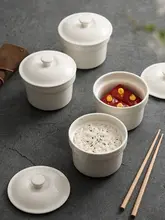 白磁製 蓋付きスープ蒸し器【家庭用・隔水蒸し・燕窝対応・陶器製】