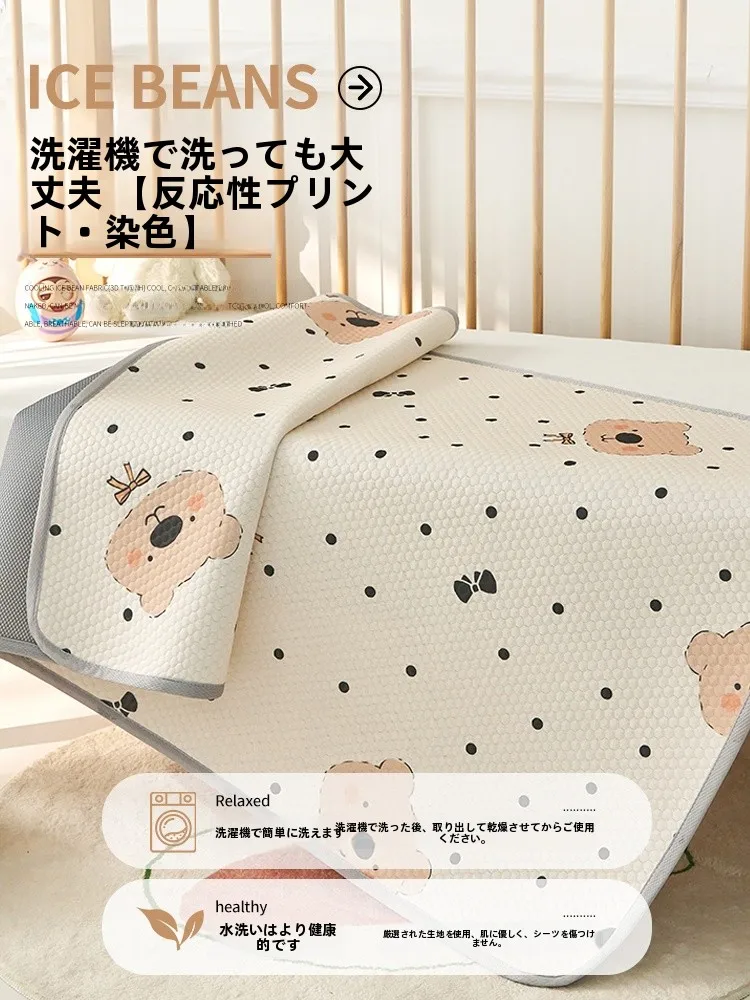 赤ちゃん用アイスシルク涼感マットレス：夏期の快適さを実現する冷却設計の特徴