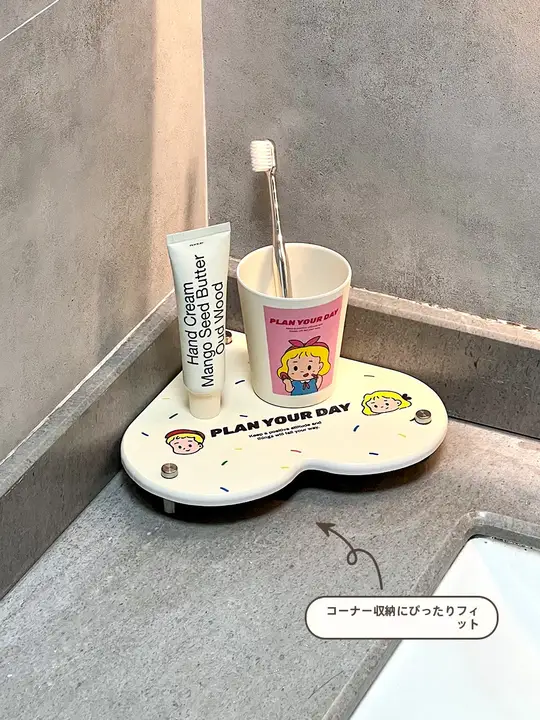 ハート型 吸水マット【バスルーム・洗面台用・コーナータイプ】＆カップホルダー【シリカゲル製・収納棚付き】